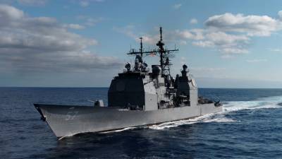 ВМС США направили ракетный эсминец Ross в Черное море