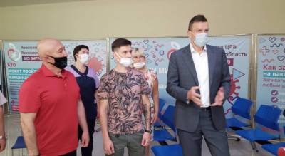 Впервые привившийся в Ярославле пациент получил смартфон