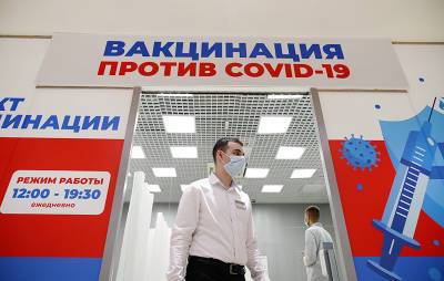 Из российского бюджета выделены дополнительные деньги для борьбы с коронавирусом