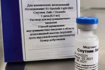 Мурашко: вакцина «Спутник Лайт» выпущена в гражданский оборот
