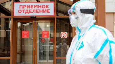 Эпидемия коронавируса в России вышла на полугодовой максимум