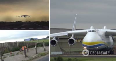 Ан-225 Мрия - самолет сдул ограждение аэродрома в Британии