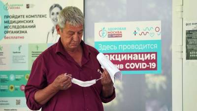 Собянин рассказал о психологической защите благодаря вакцинации от COVID-19
