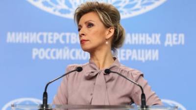 Захарова назвала рейтинг самых влиятельных женщин Украины результатом политики Киева