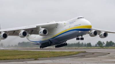 Украинская «Мрия» снесла ограждение на британской авиабазе (ВИДЕО)