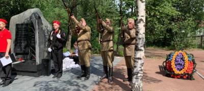 Памятник героям-подпольщикам открылся в городе Карелии после реконструкции (ФОТО)