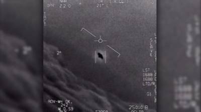 Разведуправление США опубликовало доклад об изучении НЛО