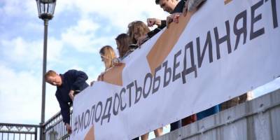 В России стартовал онлайн-марафон "ЯМолодость"