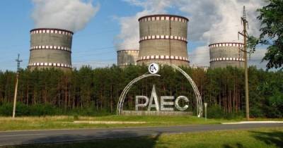 Энергоблок Ровенской АЭС отключился из-за сильной грозы, накрывшей Западную Украину