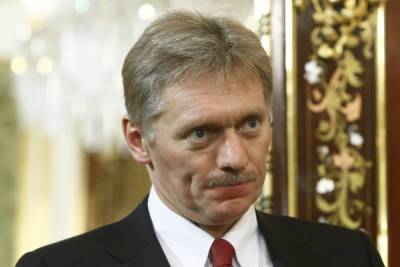 Песков ответил на слухи о дискриминации непривившихся сотрудников в Кремле