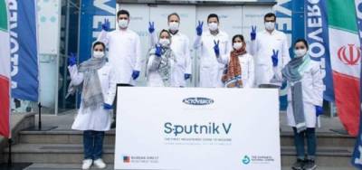 В Иране начато производство российской вакцины «Спутник V»