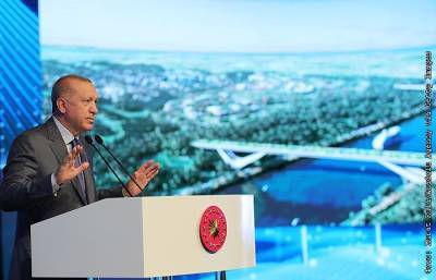 Эрдоган объявил о начале строительства дублирующего Босфор канала