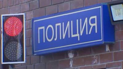 В центре Москвы охранник сетевого магазина получил удар ножом в грудь