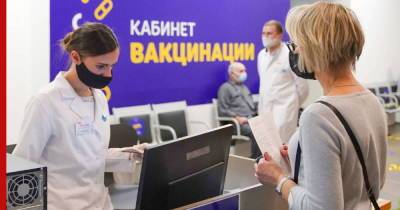 Еще один регион России ввел обязательную вакцинацию