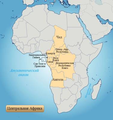 Центральноафриканцы выступили за объединение стран континента...
