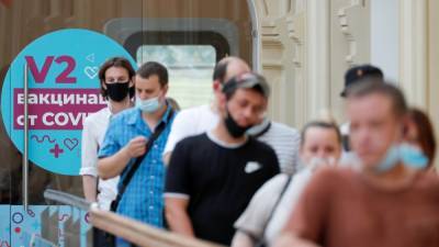 В Москве задержаны участники акции против обязательной вакцинации