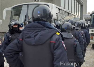 В Москве задержали участников акции КПРФ против обязательной вакцинации