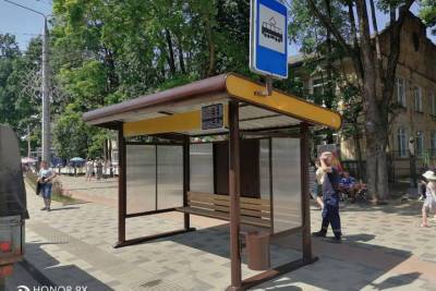 В Смоленске на улицу Николаева вновь появился остановочный павильон