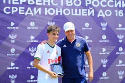 Смолянин признан лучшим защитником первенства России по футболу среди юношей