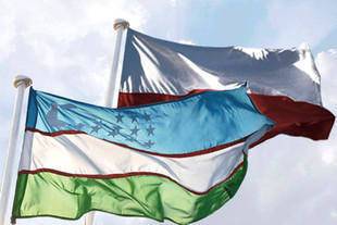 Польша заинтересована в сотрудничестве с Узбекистаном в области геологии - trend.az - Узбекистан - Польша