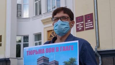 В Сыктывкаре на правозащитника завели уголовное дело об оскорблении судьи