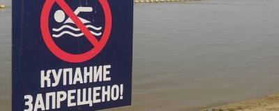 В Самаре реку Татьянку внесли в черный список опасных для купания мест