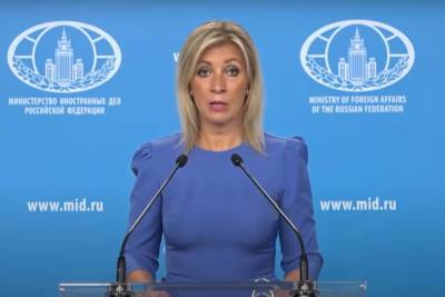 Захарова назвала учения НАТО и Украины провокацией