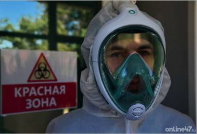 Более 233 тысяч ленинградцев получили защиту от коронавируса