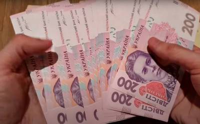 14 тыс. грн в одни руки: украинцам обещают повышение зарплаты, стало известно когда