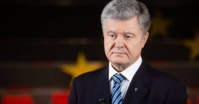 "Это особенный день": Порошенко назвал крымскотатарский флаг символом несокрушимости