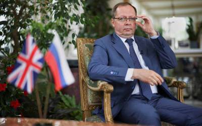 Отношения Москвы и Лондона достигли «нулевого дна» — посол РФ в Великобритании