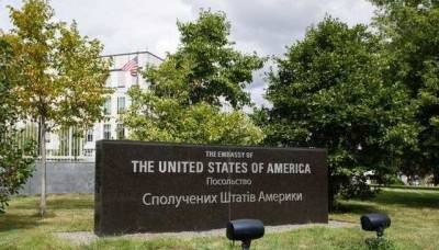 США требуют от России прекратить оккупацию Крыма