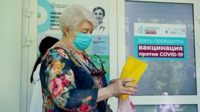 Более 85 тысяч человек записались на вакцинацию в Москве за сутки