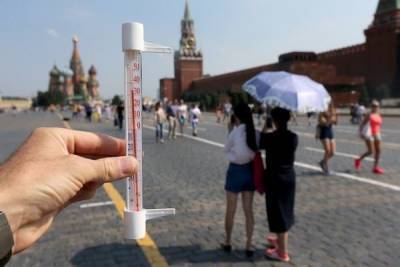 Синоптики пообещали снижение температуры в Москве