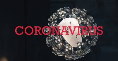 "Один мог заразить шестерых": В Роспотребнадзоре оценили опасность штамма коронавируса "дельта плюс"