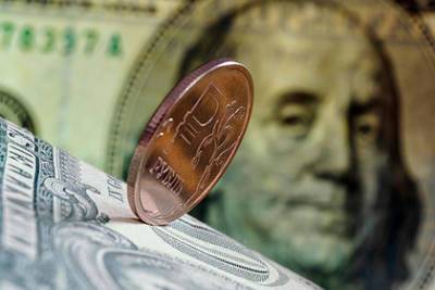 Россиянам назвали способы обогнать инфляцию