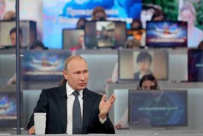 Вопросы новосибирцев отобраны для прямой линии с президентом Путиным