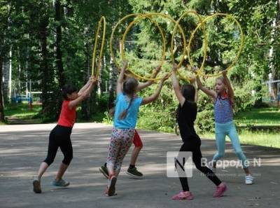Более 150 летних мероприятий для детей и молодежи пройдет в Семенове