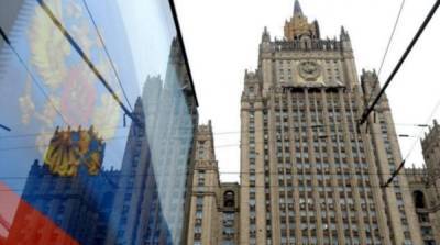 В МИД России заявили, что не против включения США в нормандский формат