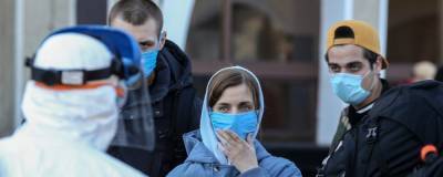 ВОЗ призывает вакцинированных людей носить маски из-за штамма "Дельта"
