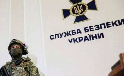 СБУ разоблачила агента российских спецслужб