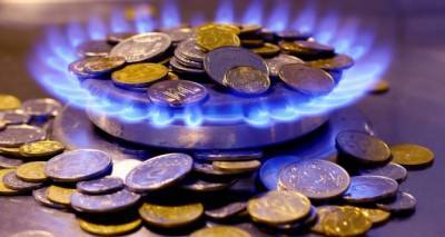 Украинцев испугали новыми ценами на газ к концу года: не меньше 14 гривен