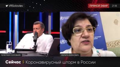 Представитель ВОЗ в РФ: ситуация со штаммом "дельта плюс" является тревожной