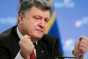 Атаки на украинский язык - часть гибридной войны России, – Порошенко