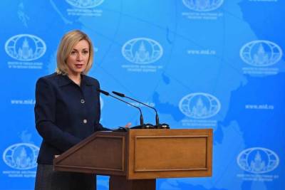 Захарова раскритиковала политику НАТО в отношении Украины
