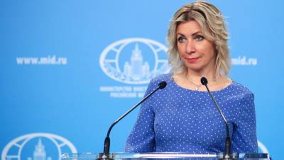 Захарова назвала «нечистоплотными» действия НАТО в отношении Украины