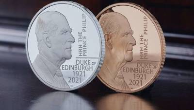 Памятную монету в честь принца Филиппа выпустили в Великобритании