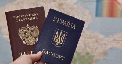 "Распространение русского мира": МИД ответило России о выдаче паспортов на оккупированных территориях