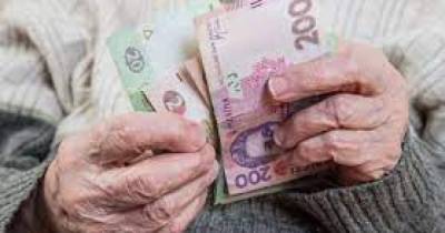 В правительстве рассказали, когда минимальную пенсию могут поднять до 3,5 тыс гривен