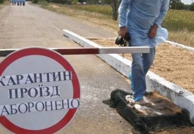 В Украине планируют до 2030 года ликвидировать заболеваемость бешенством